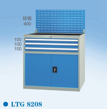 组合工具柜LTG8208