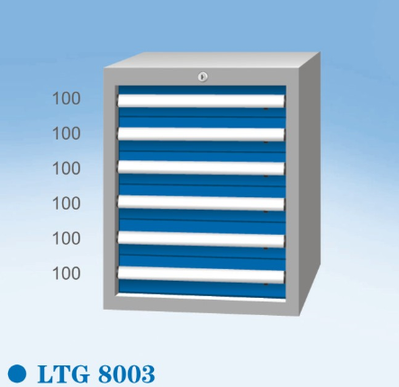 标准工具柜LTG8003