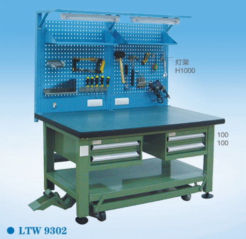 挂板升降移动工作桌LTW9302