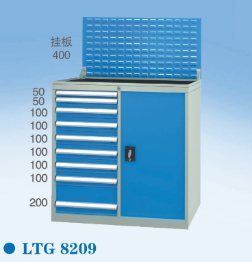 组合工具柜LTG8209